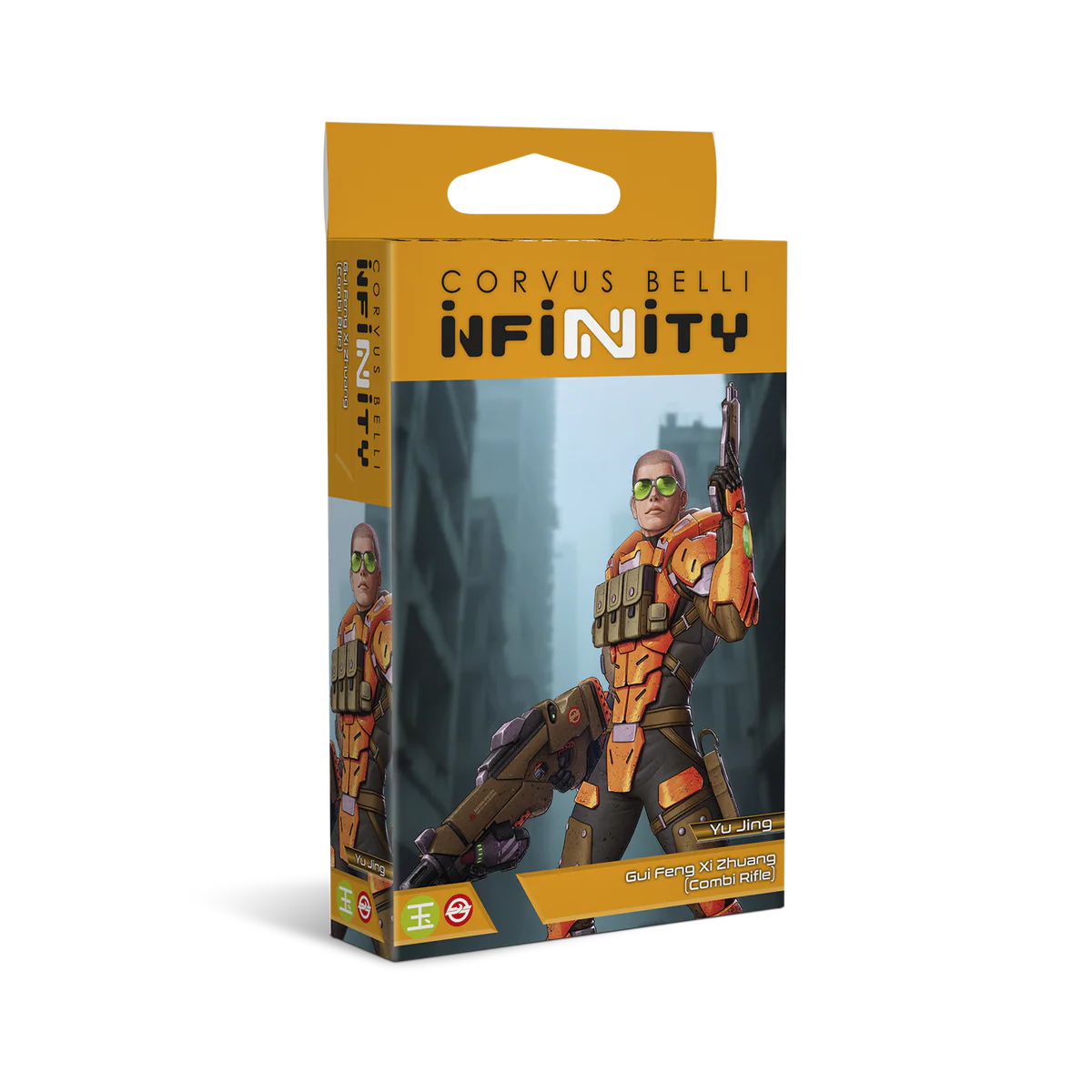 The product box for the Yu Jing Gui Feng Xi Zhuang unit, featuring a soldier in orange and yellow tactical gear with green sunglasses.