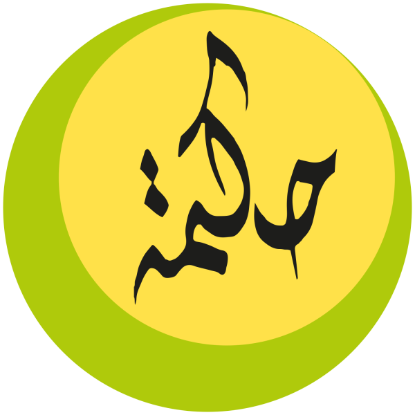 The yellow and green symbol of the Haqqislamite nation in the Infinity universe, featuring stylised script.
