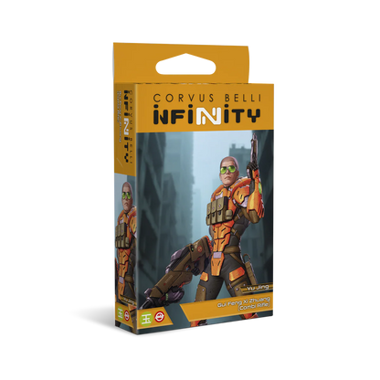 The product box for the Yu Jing Gui Feng Xi Zhuang unit, featuring a soldier in orange and yellow tactical gear with green sunglasses.