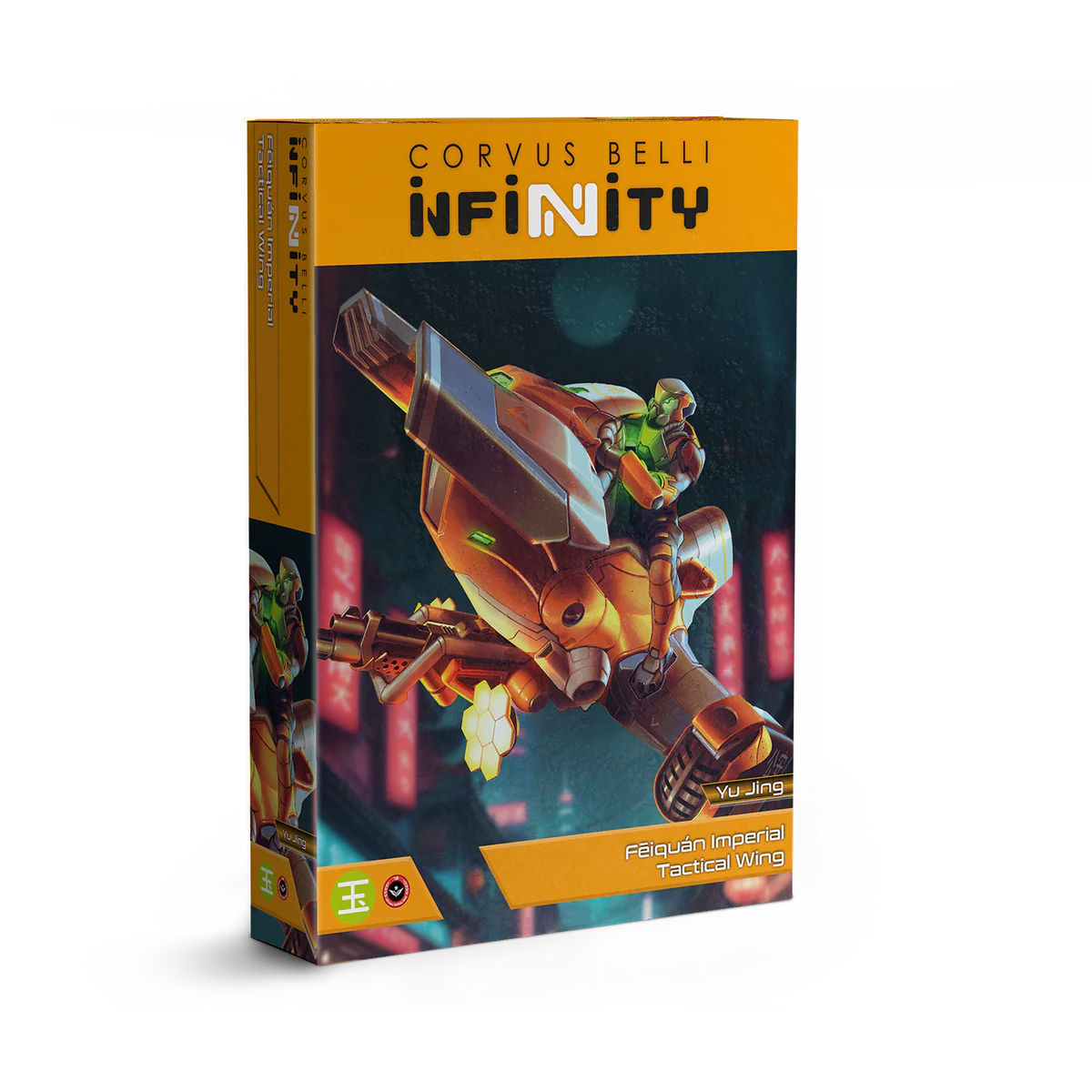 The box for the Infinity Yu Jing Fēiquán Imperial Tactical Wing.