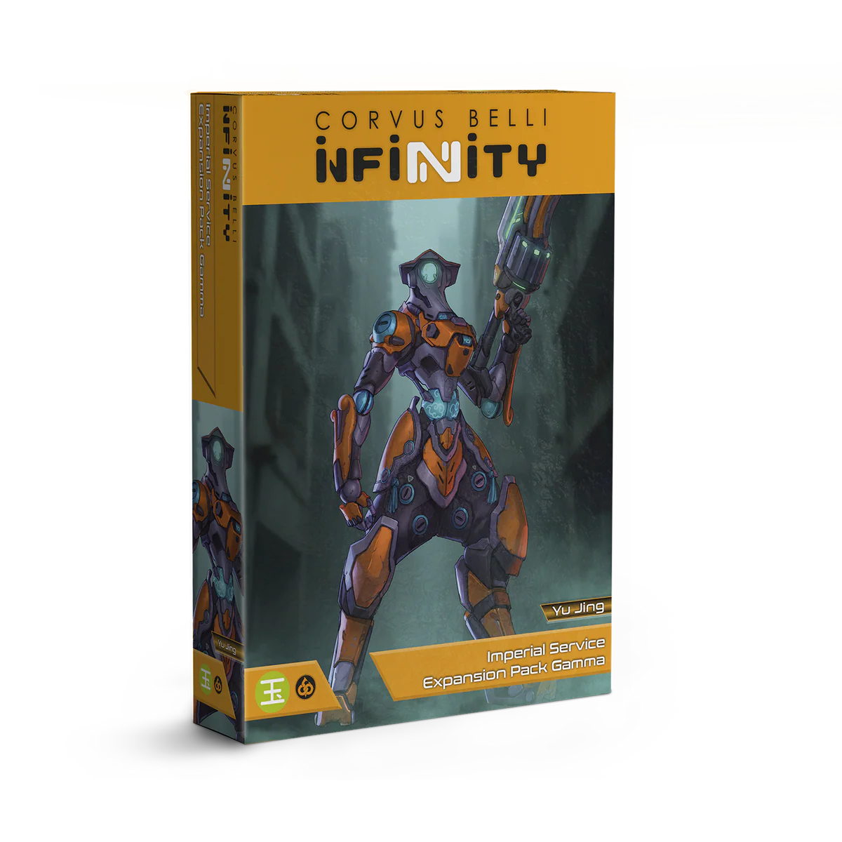 The box for the Infinity Yu Jing Imperial Service Expansion Pack Gamma.